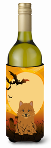 Halloween with Dog Design Wine Bottle Hugger - 638508540850