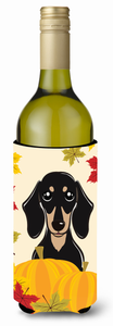 Thanksgiving Dog Design Wine Bottle Hugger - 638508208682