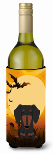 Halloween with Dog Design Wine Bottle Hugger - 638508541970