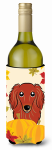 Thanksgiving Dog Design Wine Bottle Hugger - 638508208675