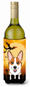Halloween with Dog Design Wine Bottle Hugger - 638508120298