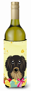 Dog Art Easter Egg Hunt Wine Bottle Hugger - 638508207425