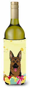 Dog Art Easter Egg Hunt Wine Bottle Hugger - 638508207401
