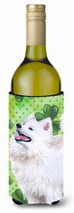 Dog with St Patrick's Design Wine Bottle Hugger - 652259169948