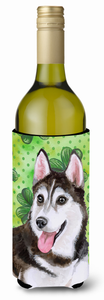 Dog with St Patrick's Design Wine Bottle Hugger - 652259170159