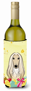 Dog Art Easter Egg Hunt Wine Bottle Hugger - 638508207739