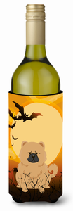 Halloween with Dog Design Wine Bottle Hugger - 638508542090