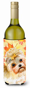 Dog with Fall Design Wine Bottle Hugger - 652259174935