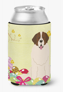 Easter Eggs Dog Design Can or Bottle Hugger - 638508763358