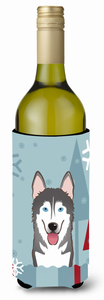 Winter Holiday Dog Design Wine Bottle Hugger - 638508124272