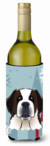 Winter Holiday Dog Design Wine Bottle Hugger - 638508124555