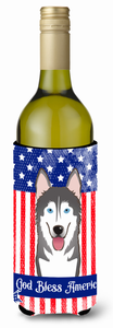 American Flag and Dog Wine Bottle Hugger - 638508209955