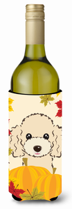 Thanksgiving Dog Design Wine Bottle Hugger - 638508209115