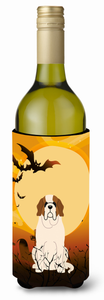 Halloween with Dog Design Wine Bottle Hugger - 638508541000