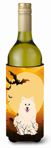 Halloween with Dog Design Wine Bottle Hugger - 638508540959