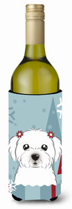 Winter Holiday Dog Design Wine Bottle Hugger - 638508124173