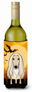 Halloween with Dog Design Wine Bottle Hugger - 638508120199