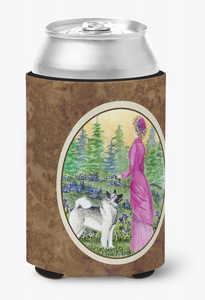 Dog Design Can or Bottle Hugger - 705332005951