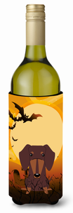 Halloween with Dog Design Wine Bottle Hugger - 638508541963