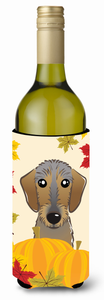 Thanksgiving Dog Design Wine Bottle Hugger - 638508208866