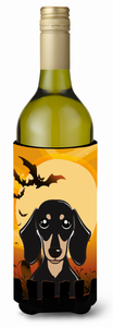 Halloween with Dog Design Wine Bottle Hugger - 638508119902