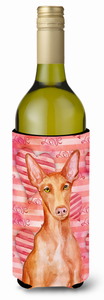 Dog with Love Design Wine Bottle Hugger - 652259164967