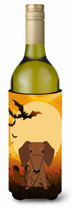 Halloween with Dog Design Wine Bottle Hugger - 638508541956