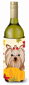 Thanksgiving Dog Design Wine Bottle Hugger - 638508208576