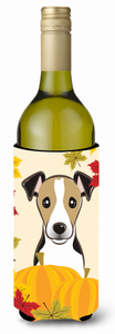 Thanksgiving Dog Design Wine Bottle Hugger - 638508209146