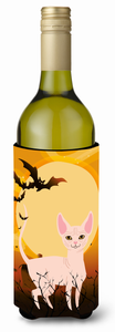 Cat Themed Wine, Can or Bottle Hugger - 638508603326