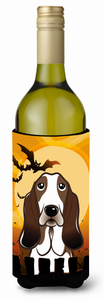 Halloween with Dog Design Wine Bottle Hugger - 638508120182