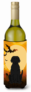 Halloween with Dog Design Wine Bottle Hugger - 638508541222