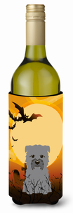 Halloween with Dog Design Wine Bottle Hugger - 638508541246