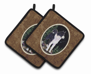Starry Night Karelian Bear Dog Pair of Pot Holders - 638508361004