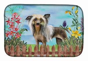 Spring Dog on Dish Drying Mat - 652259251490