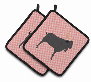 Animal on Pair of Pot Holders - 638508924438