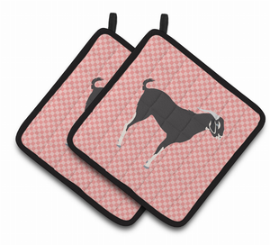 Animal on Pair of Pot Holders - 638508924452