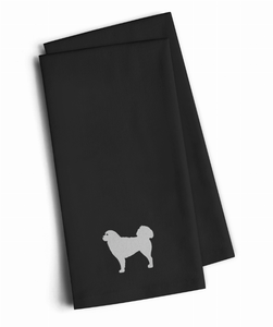 Dog Design Embroidered Kitchen Towel Set of 2 - 638508659361