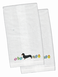 Easter Dog Design White Embroidered Plush Hand Towel Set of 2 - 652259232659