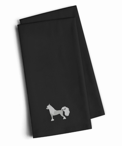 Dog Design Embroidered Kitchen Towel Set of 2 - 638508659521