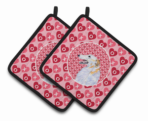 Dog Valentine's Day Portrait Pair of Pot Holders - 638508407405