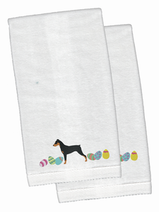 Easter Dog Design White Embroidered Plush Hand Towel Set of 2 - 652259232772