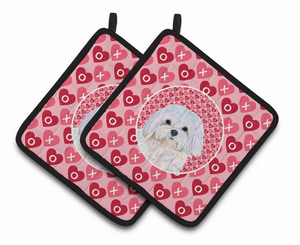 Dog Valentine's Day Portrait Pair of Pot Holders - 638508407474