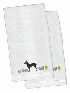 Easter Dog Design White Embroidered Plush Hand Towel Set of 2 - 652259233243