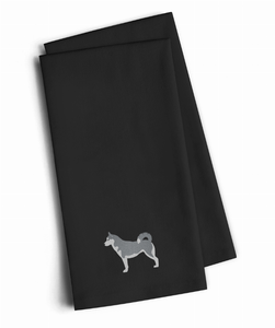 Dog Design Embroidered Kitchen Towel Set of 2 - 638508659897