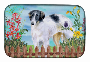 Spring Dog on Dish Drying Mat - 652259251629