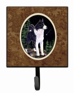 Starry Night  Dog Leash or Key Holder - 615872525829