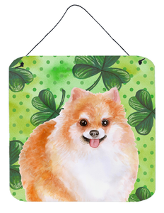 Pomeranian #2 Wall or Door Hanging Prints - 652259209743
