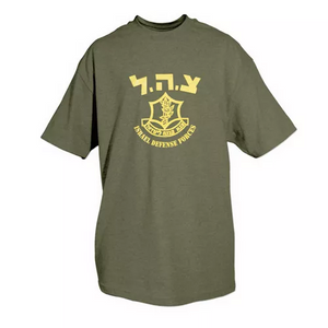 Israeli Defense T-Shirt, Olive Drab Medium - 099598025533