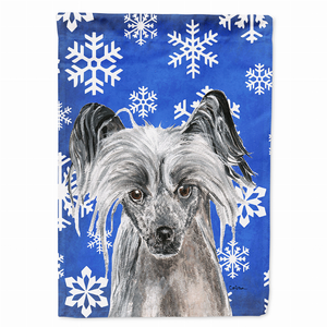 Winter Snowflakes Holiday Dog Flag Garden Size - 615872783373